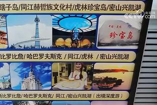 江南app平台下载官网苹果手机截图0